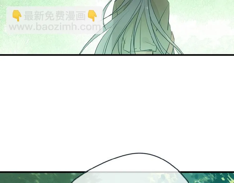 第1话 做我的育魂 第165页