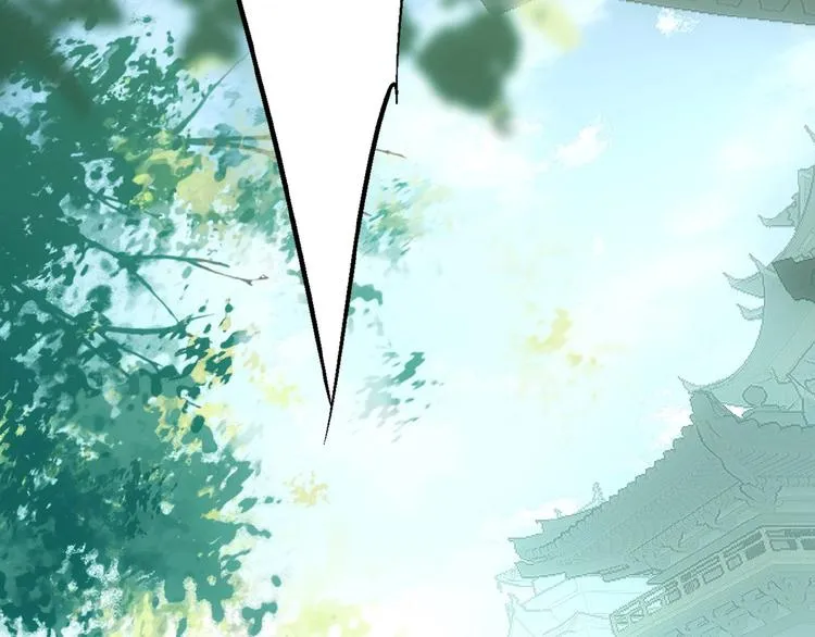 第1话 做我的育魂 第170页