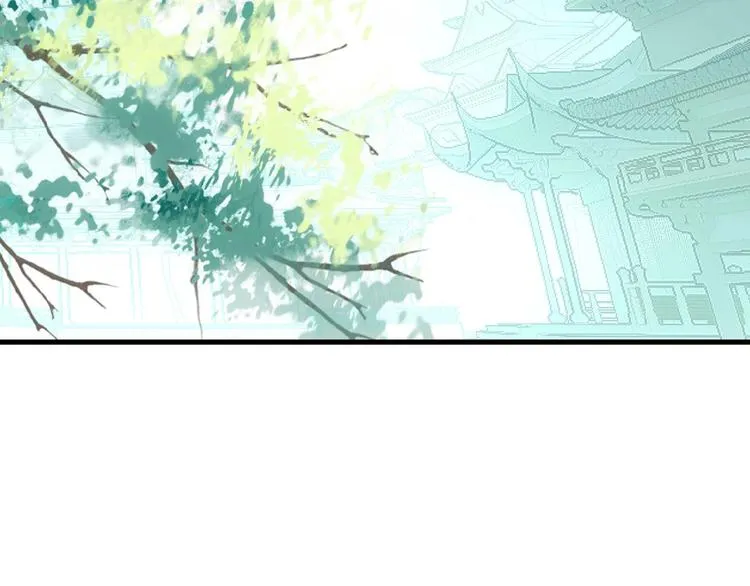 第1话 做我的育魂 第171页