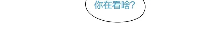 完结篇 再也不分黎 第13页
