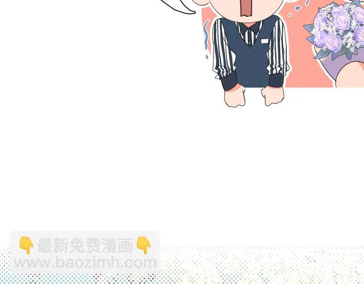 完结篇 再也不分黎 第18页