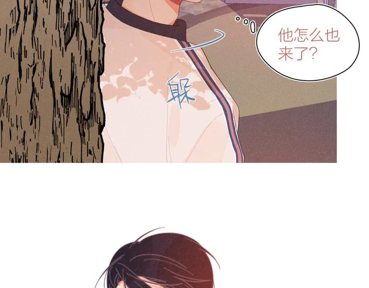 完结篇 再也不分黎 第75页