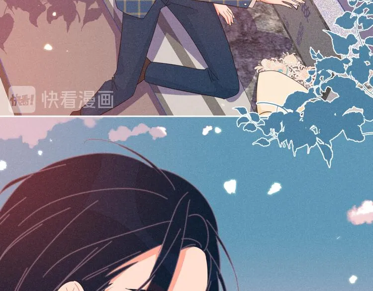 完结篇 再也不分黎 第94页