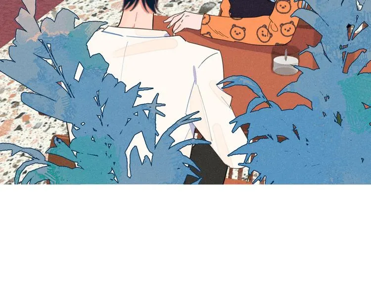 第23话 叫出你的名字 第25页