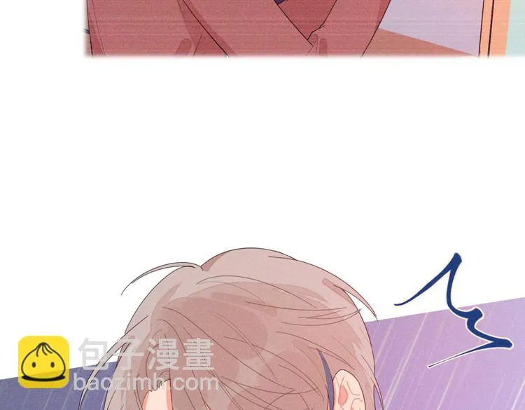 第23话 叫出你的名字 第42页
