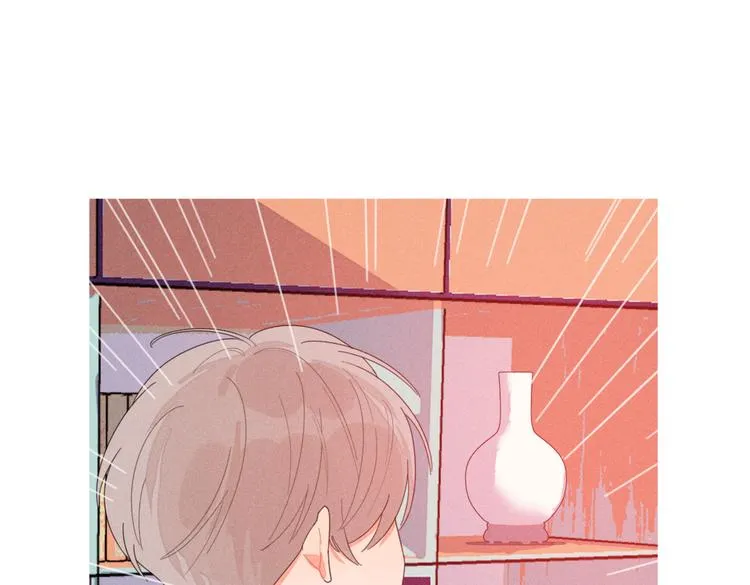 第23话 叫出你的名字 第44页