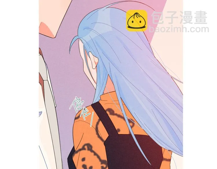 第23话 叫出你的名字 第77页