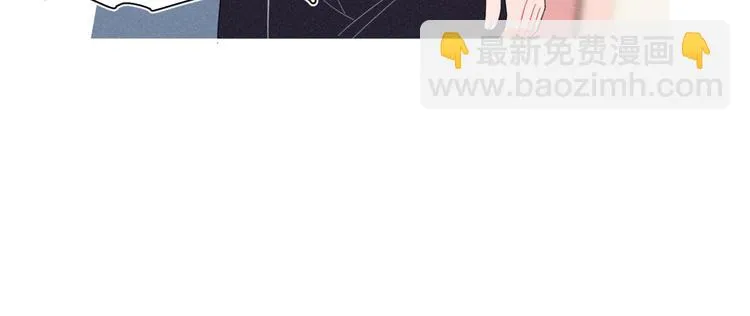 第23话 叫出你的名字 第83页
