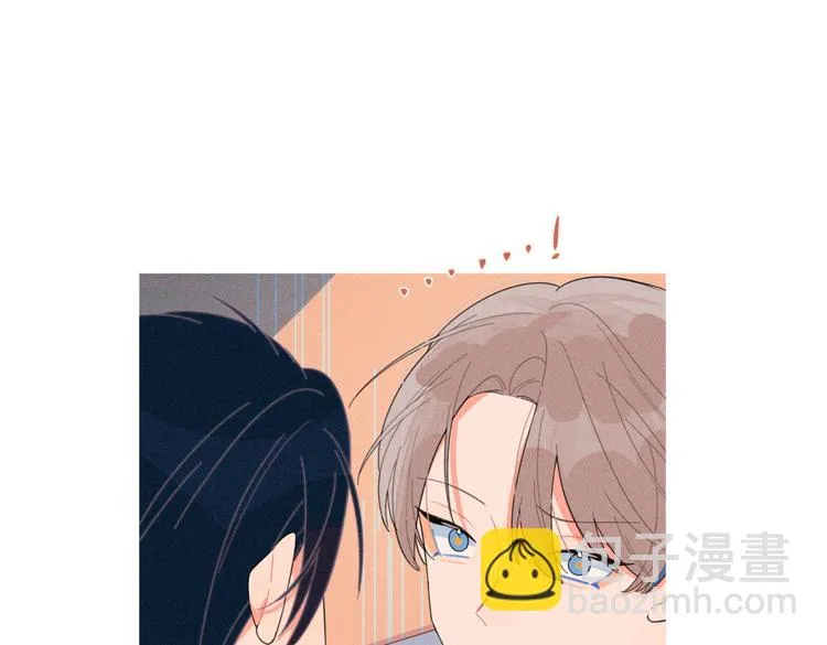 第23话 叫出你的名字 第99页