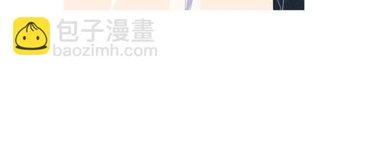 第23话 叫出你的名字 第101页