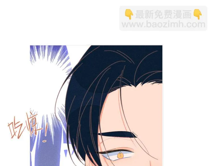 第23话 叫出你的名字 第112页