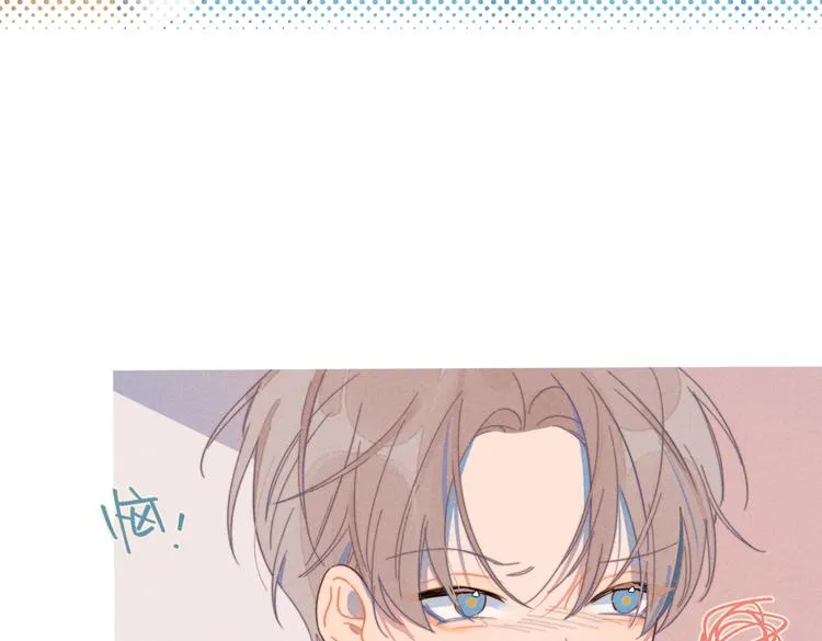 第22话 妈妈的好大儿 第4页