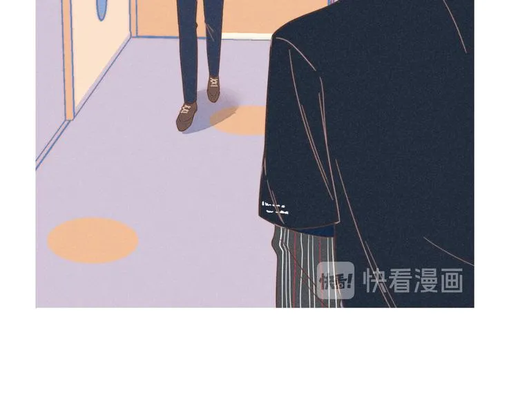 第22话 妈妈的好大儿 第33页