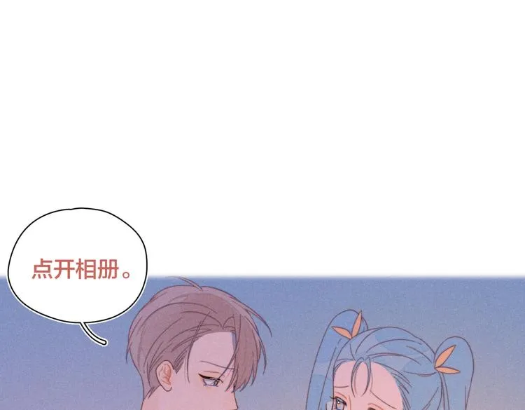 第22话 妈妈的好大儿 第46页
