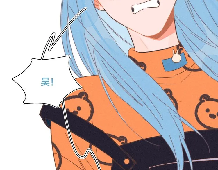 第22话 妈妈的好大儿 第56页