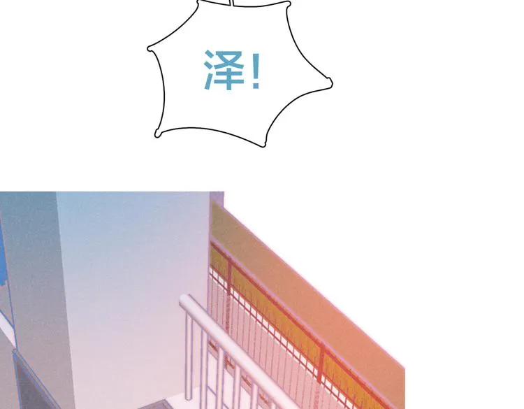 第22话 妈妈的好大儿 第58页