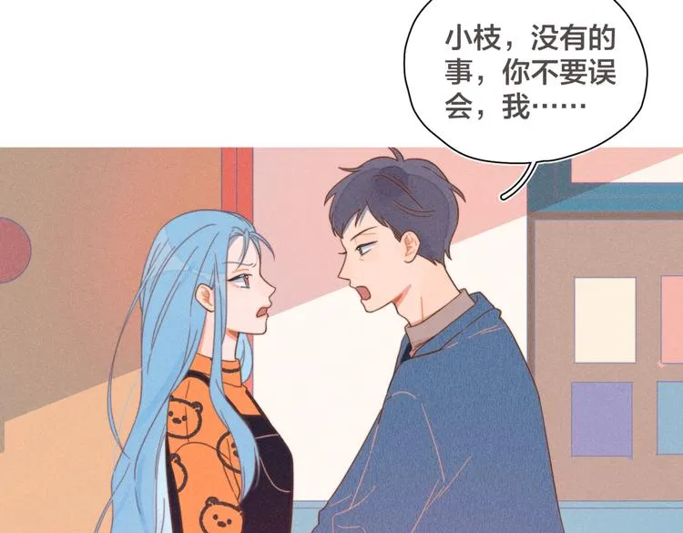 第22话 妈妈的好大儿 第65页