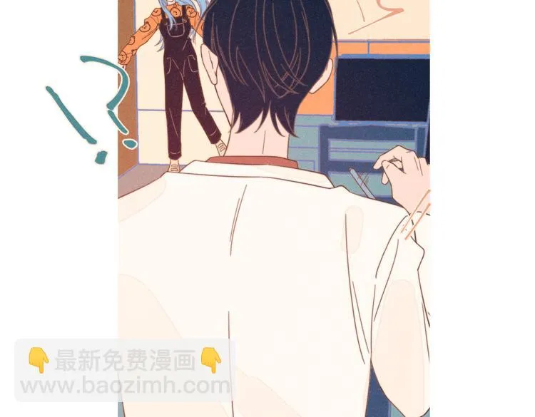 第22话 妈妈的好大儿 第89页