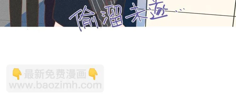 第22话 妈妈的好大儿 第101页