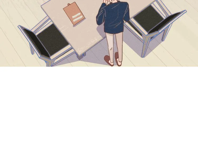 第21话 不是一对胜似一对 第2页