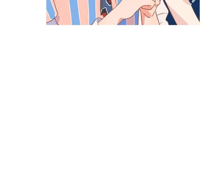第21话 不是一对胜似一对 第16页