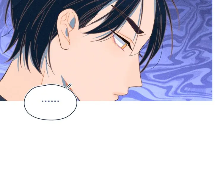 第21话 不是一对胜似一对 第47页