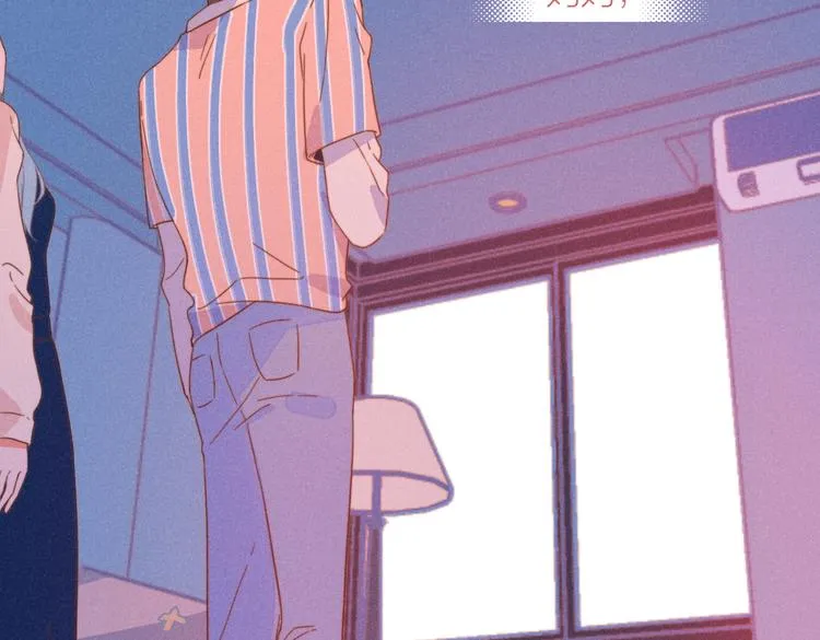 第21话 不是一对胜似一对 第62页