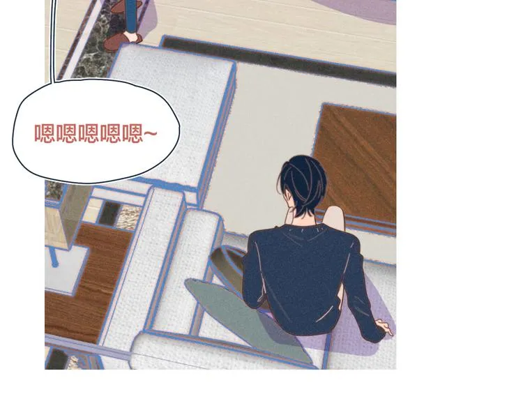 第21话 不是一对胜似一对 第86页