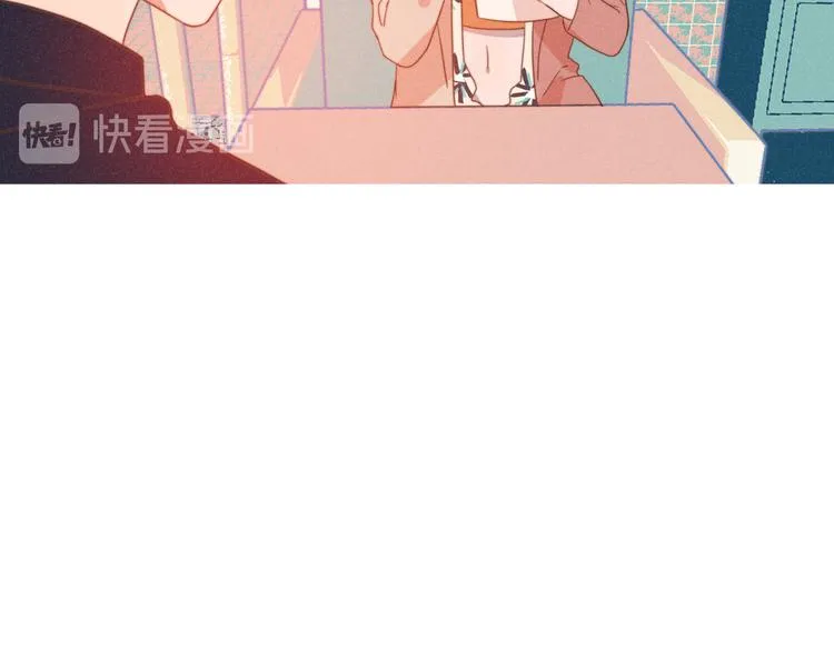 第20话 红娘上线 第19页