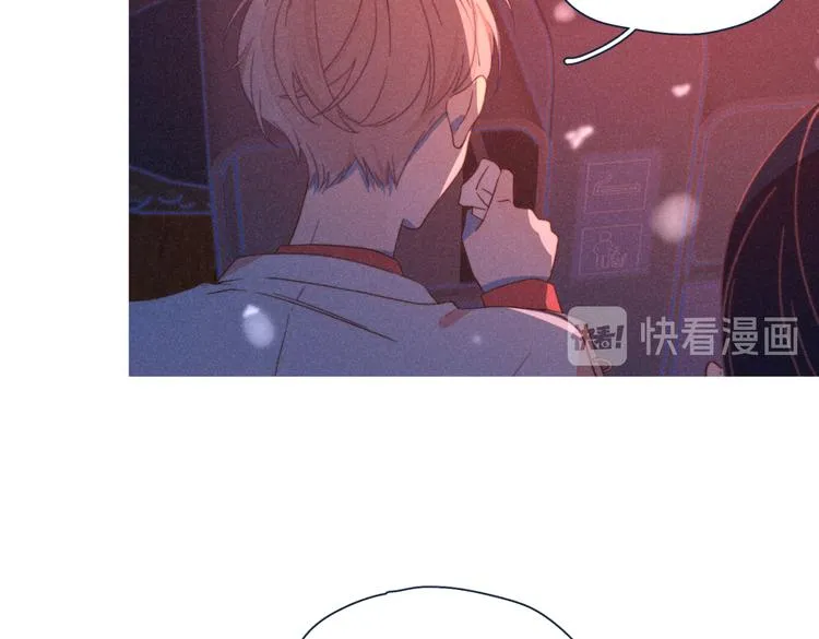 第19话 男人的心思很难猜 第14页