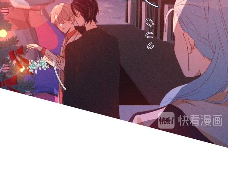 第19话 男人的心思很难猜 第28页