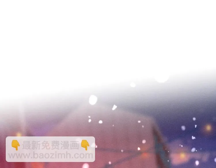 第19话 男人的心思很难猜 第42页