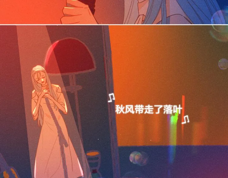第18话 对上暗号 第51页