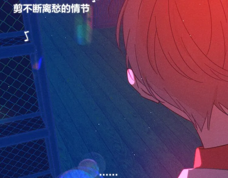 第18话 对上暗号 第55页