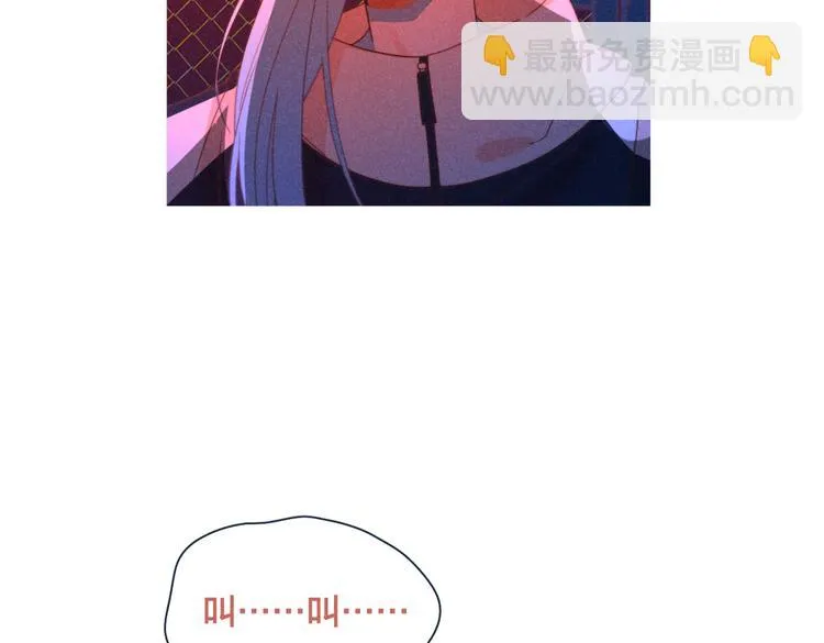 第18话 对上暗号 第86页