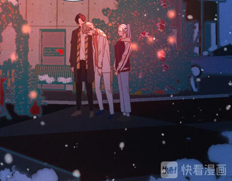 第18话 对上暗号 第94页