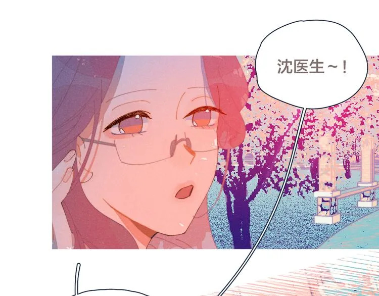 第17话 刀尖舔糖 第25页