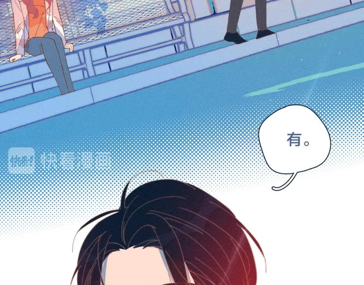 第17话 刀尖舔糖 第27页
