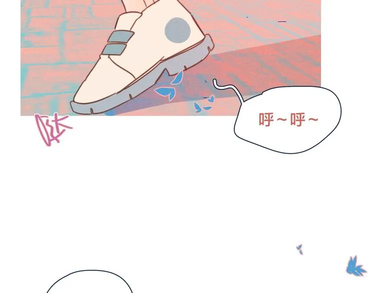 第17话 刀尖舔糖 第33页
