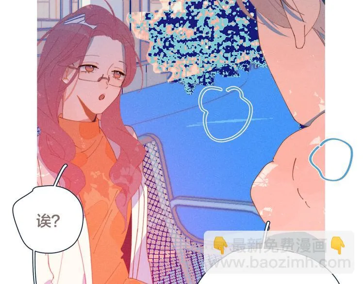 第17话 刀尖舔糖 第35页