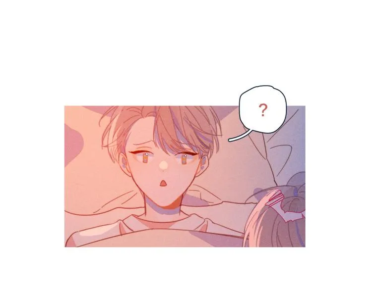 第17话 刀尖舔糖 第72页