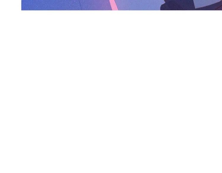 第16话 各怀心事 第13页