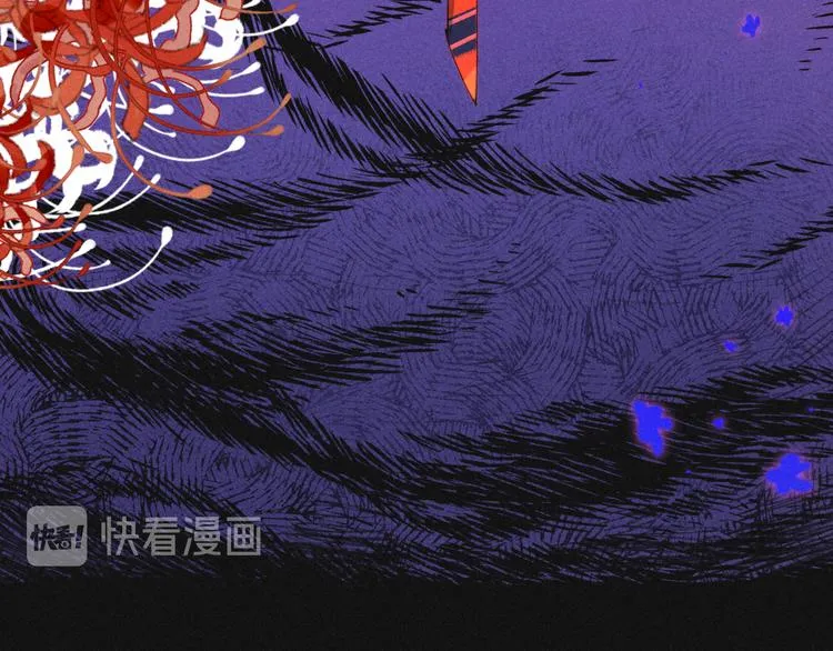 番外1 程总去哪儿 第19页