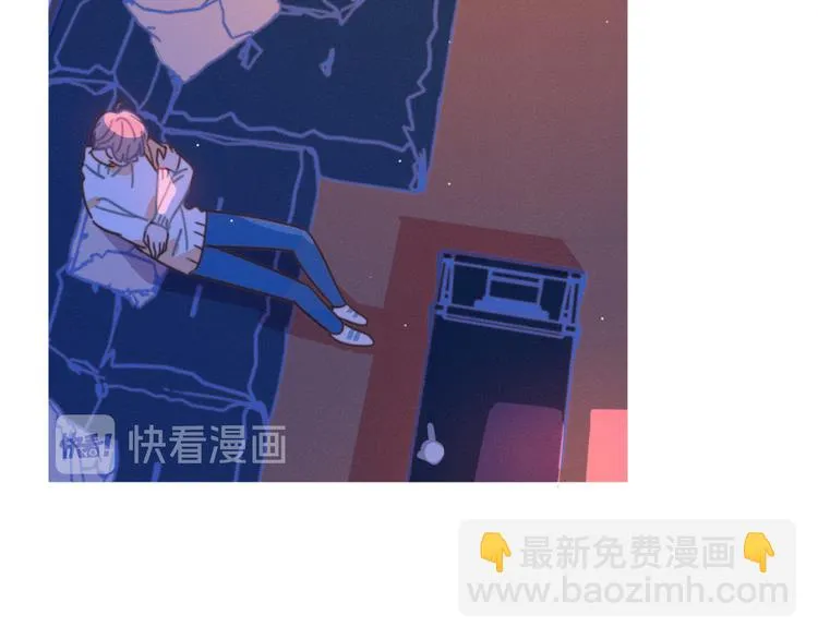第15话 初吻 第47页