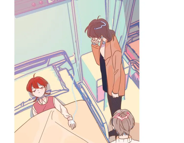第14话 暧昧的姿势 第22页