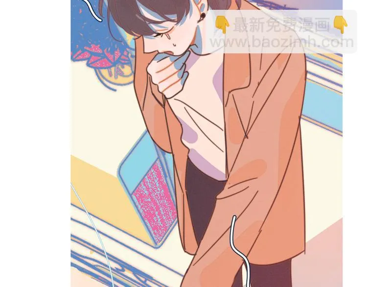第14话 暧昧的姿势 第26页