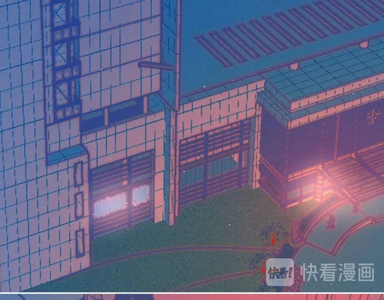 第14话 暧昧的姿势 第48页