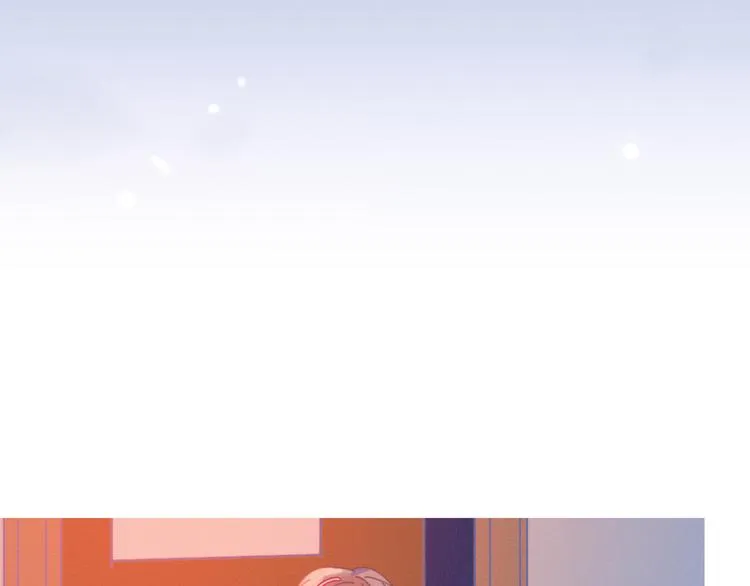 第14话 暧昧的姿势 第55页