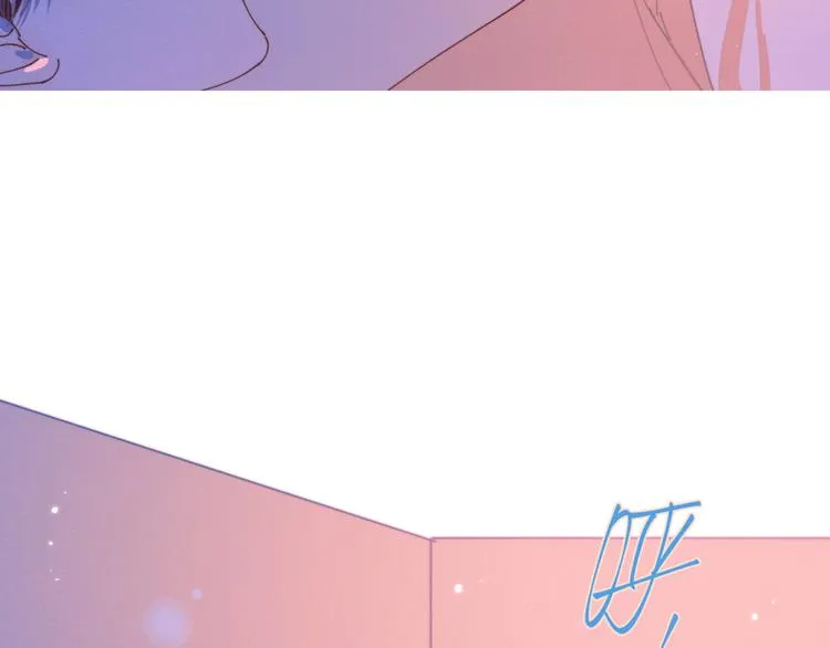 第14话 暧昧的姿势 第67页