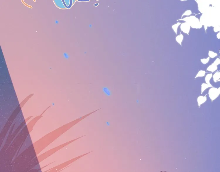 第14话 暧昧的姿势 第77页